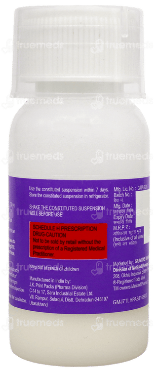 Lizoforce Dry Syrup 30Ml